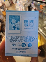 Manga Card Girl Sakura Blind Box Random One Instant Camera One Box Gulu Small Pink Frustration Free
