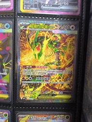 超級烈空座ex M6 SAR 110/076 SAR Shiny Treasure ex card