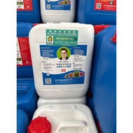 UNCLE WILLIAM Fertilizer for flowering U3 10L
