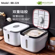 5kg Rice Storage Container Rice Box Insect Moisture Proof Sealed Bekas Beras Tempat Simpan Beras L31
