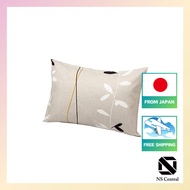 Nishikawa - Meii 100% Cotton Pillowcase, suitable for pillows measuring 63x43 cm, in Beige. Excellen