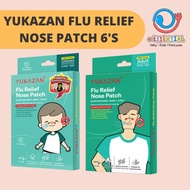 YUKAZAN FLU RELIEF NOSE PATCH / SINUS PATCH / FLU PATCH