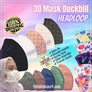DUCKBILL 3D Face Mask Headloop 4ply (Mars) 50pcs/box Adult Mix Floral Monogram Black White 5D 6D hijab Muslimah fashion3