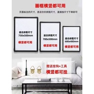 Puzzle Photo Frame Frame 70 x 50cm Universal Frame 1,000 Pieces Frame Hanging Wall Large Size Empty 