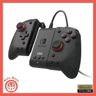 【Nintendo Licensed Product】Grip Controller Attachment Set for Nintendo Switch【Compatible with both the old model and the organic EL model of Nintendo Switch】