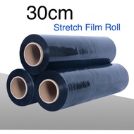 ✅ In-stock 30cm stretch film cling wrap pallet film black film wrap [BLACK]