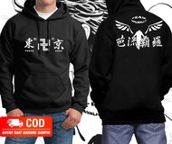 jaket team valhalla - hoodie tokyo revengers - sweater tokyo manji