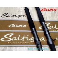 ASUKA SALTIGRA II JIGGING FISHING ROD