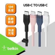 Belkin Cable