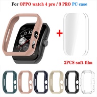 PC Case For OPPO Watch 4 Pro Hollow protective shell Bumper For OPPO Watch 3 Pro With 2PCS Soft Film
