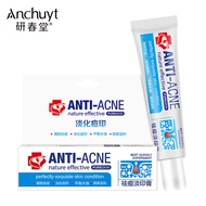 Anchuyt Remove Acne Cream 研春堂祛痘膏草本植物祛痘 Herbal Anti-Acne Cream Safe Shrink Pores Mild Anti-Acne