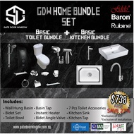 [SG GATE DOOR WINDOW] Home Bundle Set