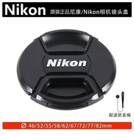 ⭐Nikon Nikon D850 D780 D810 D610 D800 D7000 D7200 Camera Diameter Lens Cap