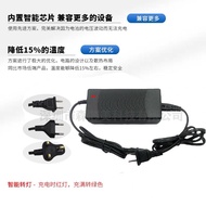 Xiaomi Electric Scooter M365 Charger 42V2A Adapter 36V Lithium Battery Balance Car Charger