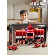 Fire Truck Toys Multifunctional Fire Truck Boy Toys Large Toys Alloy Ladder Children Transforming Tr