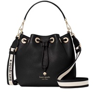 Kate Spade Emma Small Bucket Bag - Black KK071