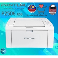 Pantum P2506 Pro USB Monochrome Laser Printer