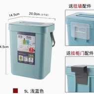 壁掛式櫥櫃門兩用揭蓋垃圾桶5L 藍色-平行進口