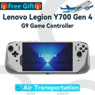 Lenovo Legion Y700 Gen 4 Original accessories / Game controller / Cover / Tempered glass film / Leno