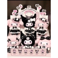 Toptoy Sanrio melody baby sisters outfit series pulsh blind box