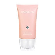 Han Jilian-Peptide Firming Light Lines Neck Box Cosmetics Source 10.27