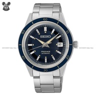 SEIKO SRPG05J1 Men's Analog Watch PRESAGE Style 60's Date 40.8mm Automatic SS Bracelet Blue *Original