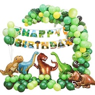Dinosaur Balloon Balloon Party Dinosaur Set Dinosaur Banner Happy Birthday Garland Balloon Large The
