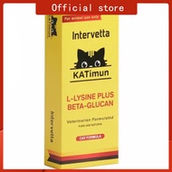 L-Lysine plus KATimun สำหรับแมว 1กล่อง บรรจุ 30 เม็ด