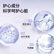 Fun Little Fu Fu Fu Heart Supplement Q10 Heart Protection Tablet Pet Dedicated Liver Health Protecti