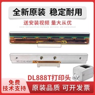 New Arrival Suitable for Deli DL-888D/820T Original Printing Head Barcode Printer Deli 888C/888T Lab