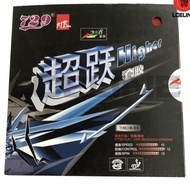 KARET BET PING PONG PINGPONG RITC 729 HIGHER TENSION TENIS MEJA - IZZSHOP7