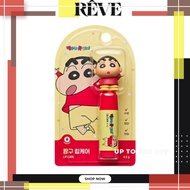 Crayon Shin Chan Crayon Shin-chan Kids Lip Balm 4.5g