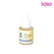 [100% Original] KATA MARINE Anti Aging Wrinkle Eye Bag Golden Helichrysum Lifting Essence Collagen H