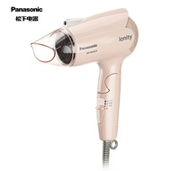 Panasonic hair dryer Home negative ion portable thermostatic hair care EH-WNE2H