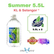 Summer Drinking Water 5.5L (5500ML) 5-10 Ctn (Kotak)