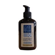 Al Ard Palestinian Olive Oil Nabulsi Liquid Soap Al-Ard Al'Ard (500mL)
