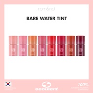 [Romand] <NEW> Romand Bare Water Tint 8 Colors