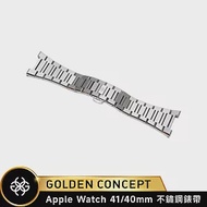 ☆送原廠提袋☆Golden Concept Apple Watch 40/41mm 316不鏽鋼錶帶 ST-41-SL 銀色