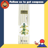 Senchaso Sencha with Matcha, Gyokuro Shiraori/Green Tea, Sencha, Japanese Tea, Gyokuro, Shiraori Te