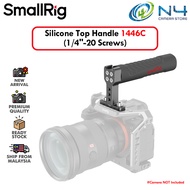 SmallRig 1446 1446B 1446C Top Handle Rubber New version