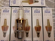 全新 Opple LED 燈膽 燈泡 bulb 12w 歐普燈膽
