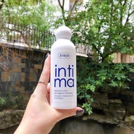 (CHÍNH HÃNG) Dung dịch vệ sinh Intima Ziaja 200ml