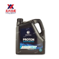 Petronas Proton Fully Semi Synthetic Engine Oil SN 4L Petronas Minyak Hitam Enjin Kereta Car