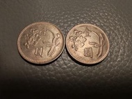 中華民國銀幣壹圓