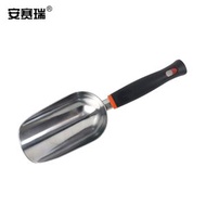 安賽瑞 園藝半圓鏟 鋁合金制園林工具 麪粉黃豆雜糧多用鏟 25001