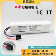 Suitable for Xiaomi Mijia 1C 1T Sweeping Mopping Integrated Sweeping Robot STYTJ01ZHM/02ZH Battery O