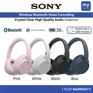 Sony Noise Cancellation Wireless Bluetooth Over Ear Headphones WH-CH720 WH-CH720N WHCH720N