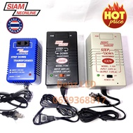 STEP DOWN SIAMNEON เครื่องแปลงไฟ 220V เป็น 110V F100 F200 F300 หม้อแปลง 220V เป็น 110V สยามนีออน F-100, F-200, F-300