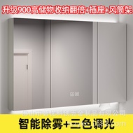 ST-🚤Smart Mirror Cabinet90High Stainless Steel Mirror Cabinet Bathroom Wall-Mounted Mirror Cabinet Bathroom Moisture-Pro