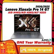 Lenovo Xiaoxin Pro 14 GT 2026 AI9 H465/AI9 H365/AI7 H350 14" 2.8K 120Hz Lenovo laptop
